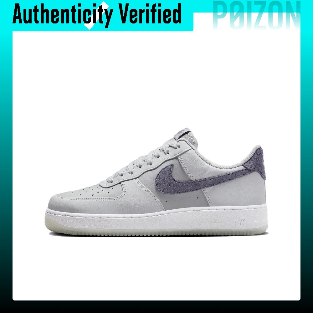 Nike Shoes Air Force 1 - Nike Air Force 1 skate-schoenen, herenmodel,