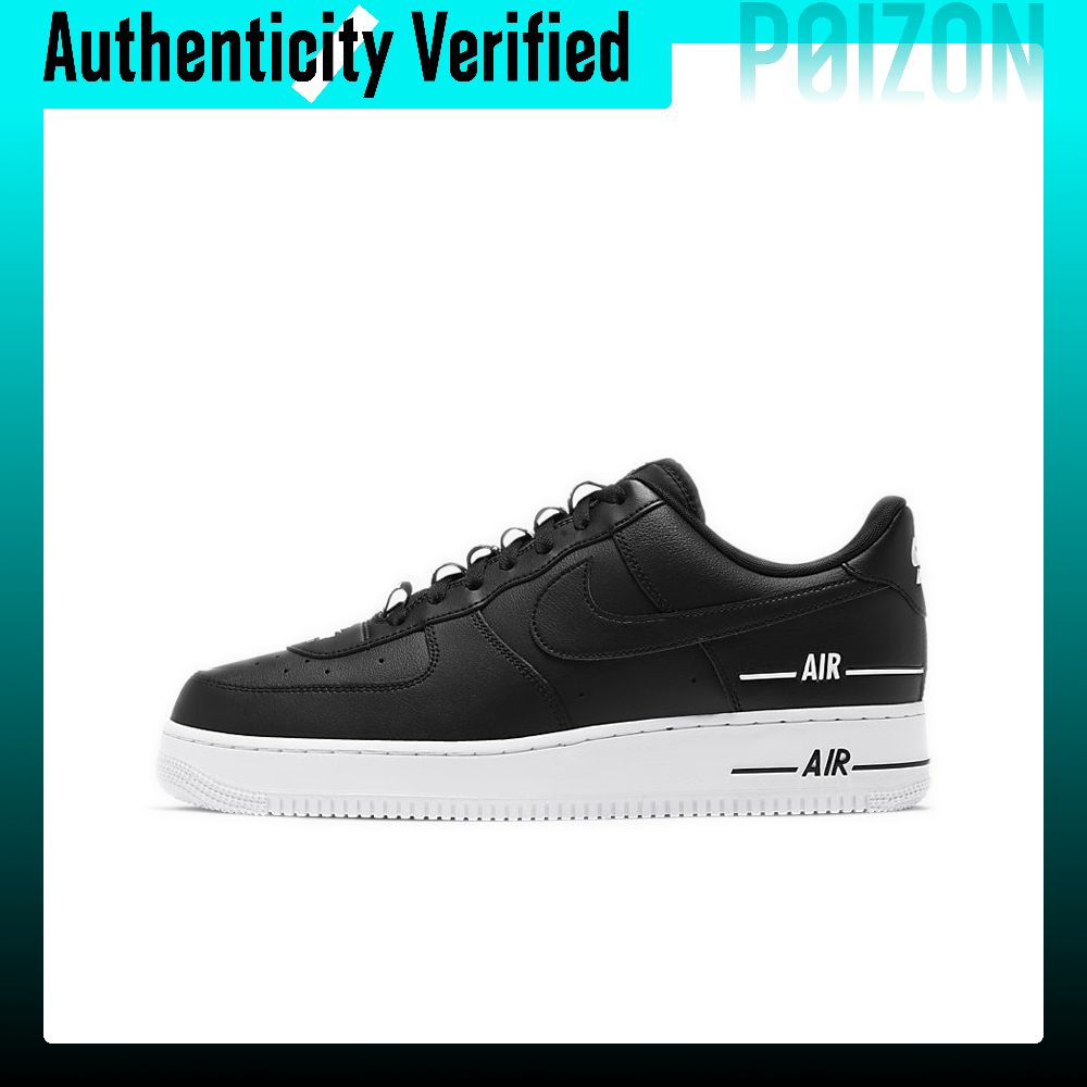 Nike Air Force 1 skate-schoene - Nike Shoes Air Force 1 recensie en prijs